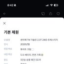 대복카 네이버블로그