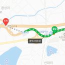 카페봄봄경산IC점