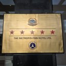 이천동 99계단 벽 | [네팔여행] 네팔 카트만두 2025년 신축 5성급 Mercure 호텔 숙박 후기