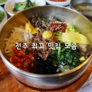 중앙동3가063 이미지