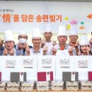 목상동행정복지센터 이미지