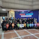 남양주시노인복지관 이미지