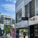 폼하우스 안경원 이미지