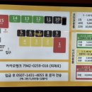 VIP코인노래 이미지