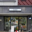 음미(ummmi) 이미지