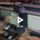 싹쓸이PC방 이미지