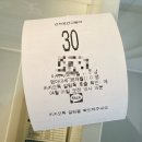 (주)산간고 이미지