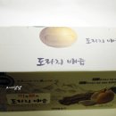 아리엘미문 이미지
