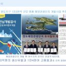 엘코어 이미지