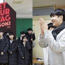 유어시즌