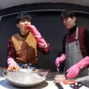 과일매니저
