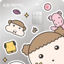 알찬마루