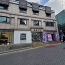 용산-359 | 버튜버와 드립커피가 있는 이색적인 서브컬처 카페 ㄹㄹㅋㅍ 루리커피 게이샤커피 후기