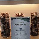 웰킨두피탈모센터 | 김포 두피 모발 탈모 관리 전문점 두피스파 장기동 웰킨두피 탈모센터 다녀온 후기