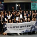 주식회사 마이스글로벌 이미지