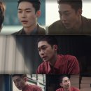 태풍 - 동구 효신로 16 | 태풍