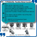 ㈜대승환경 이미지