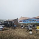 오짜피싱