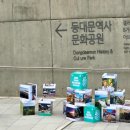 M.A.G 태권도 이미지