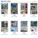 럭셔리 뽑기샵 이미지