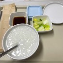 연세사랑모아여성병원 | [후기] 연세사랑모아여성병원 자궁근종 로봇수술 후기 (2) - 입원 및 수술, 퇴원까지