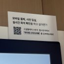 미석푸드 - 중랑구 용마산로129길 10 | 미석푸드