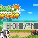 상성농장 이미지