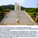 대궐고개 약수터 | [창원] 천주산누리길(제1구간) 트레킹 후기---2019년 8월 18일(일)