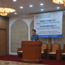 아사히글라스화인테크노코리아