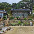 [제천] 천년고찰(千年古刹) 무암사(霧巖寺),남근석(男根石) 이미지