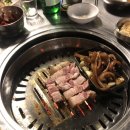 다연약국 이미지