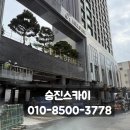 좌동마을회관 이미지