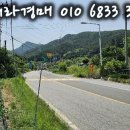 두밀리 마을회관 이미지