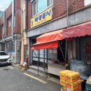 백양분식 - 사상구 백양대로494번길 9 | 백양분식