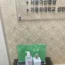 이지이비인후과의원 | 화서동 소아과 추천 화서 이지소아과 대기 똑닥 후기