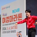 ㈜유니홀리데이 이미지