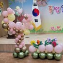 독정초등학교(병설) 이미지