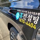 휴컨설팅 이미지