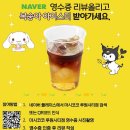 마시코코 이미지
