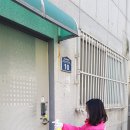 영도사랑약국 이미지