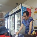 중국식품환전소