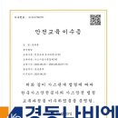 하대동354 이미지