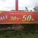 노대창고 이미지