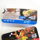 삼희F&B 네이버블로그