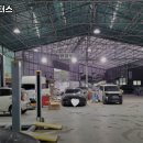 대산현대모터스 이미지