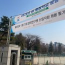 2026-1 기초과학연구원 필기 후기