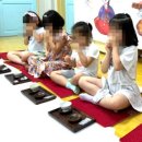 장내초등학교 이미지