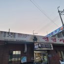 연정가든 이미지