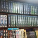 밀레니엄PC방 이미지