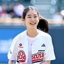 박소이 카카오 검색결과